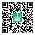 手機閱讀請點擊或掃描二維碼