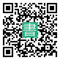手機閱讀請點擊或掃描二維碼