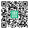 手機閱讀請點擊或掃描二維碼