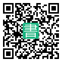 手機閱讀請點擊或掃描二維碼