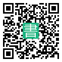 手機閱讀請點擊或掃描二維碼