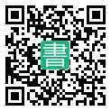 手機閱讀請點擊或掃描二維碼