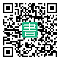 手機閱讀請點擊或掃描二維碼