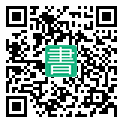 手機閱讀請點擊或掃描二維碼
