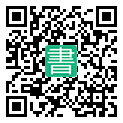 手機閱讀請點擊或掃描二維碼