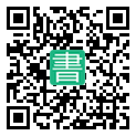 手機閱讀請點擊或掃描二維碼
