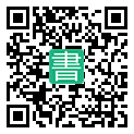 手機閱讀請點擊或掃描二維碼