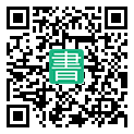 手機閱讀請點擊或掃描二維碼