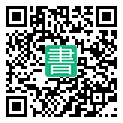 手機閱讀請點擊或掃描二維碼