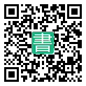 手機閱讀請點擊或掃描二維碼