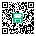 手機閱讀請點擊或掃描二維碼