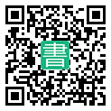手機閱讀請點擊或掃描二維碼