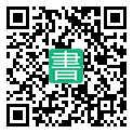 手機閱讀請點擊或掃描二維碼