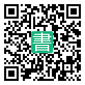 手機閱讀請點擊或掃描二維碼