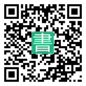 手機閱讀請點擊或掃描二維碼