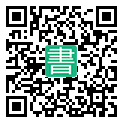 手機閱讀請點擊或掃描二維碼