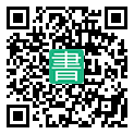 手機閱讀請點擊或掃描二維碼