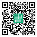 手機閱讀請點擊或掃描二維碼