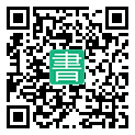 手機閱讀請點擊或掃描二維碼