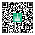 手機閱讀請點擊或掃描二維碼