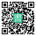 手機閱讀請點擊或掃描二維碼