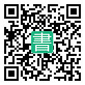 手機閱讀請點擊或掃描二維碼