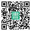 手機閱讀請點擊或掃描二維碼