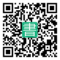 手機閱讀請點擊或掃描二維碼