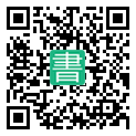 手機閱讀請點擊或掃描二維碼