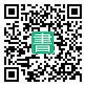 手機閱讀請點擊或掃描二維碼