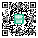 手機閱讀請點擊或掃描二維碼