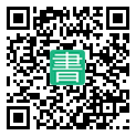 手機閱讀請點擊或掃描二維碼