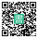手機閱讀請點擊或掃描二維碼