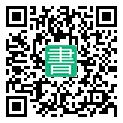 手機閱讀請點擊或掃描二維碼