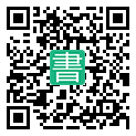 手機閱讀請點擊或掃描二維碼
