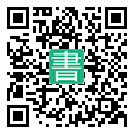 手機閱讀請點擊或掃描二維碼