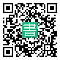 手機閱讀請點擊或掃描二維碼