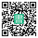 手機閱讀請點擊或掃描二維碼