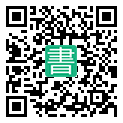 手機閱讀請點擊或掃描二維碼