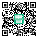 手機閱讀請點擊或掃描二維碼