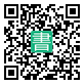 手機閱讀請點擊或掃描二維碼