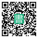 手機閱讀請點擊或掃描二維碼