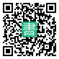 手機閱讀請點擊或掃描二維碼