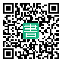 手機閱讀請點擊或掃描二維碼