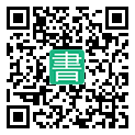 手機閱讀請點擊或掃描二維碼
