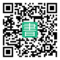 手機閱讀請點擊或掃描二維碼