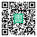 手機閱讀請點擊或掃描二維碼