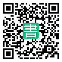 手機閱讀請點擊或掃描二維碼