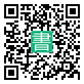 手機閱讀請點擊或掃描二維碼