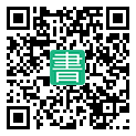 手機閱讀請點擊或掃描二維碼